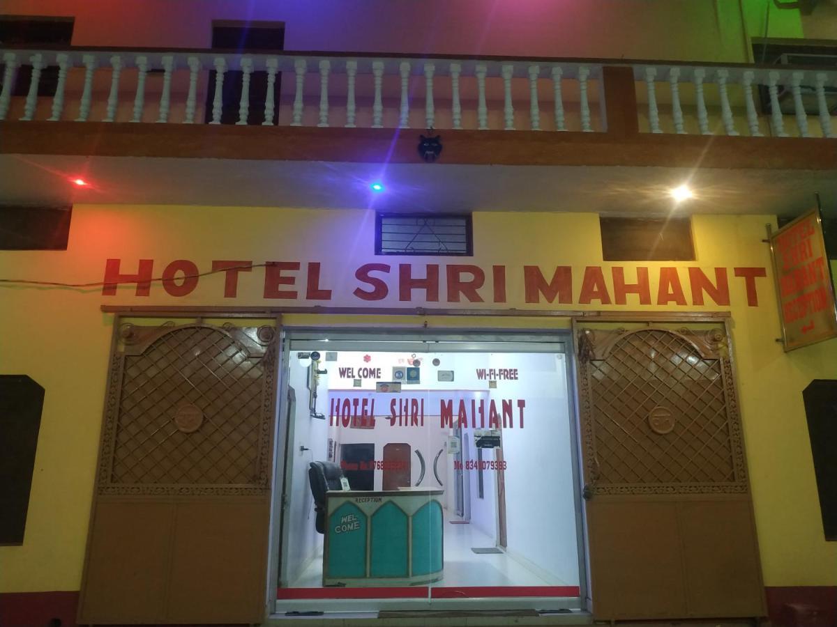 Hotel Shri Mahant Orchha 5 Mint Walking From Ram Raja Temple Buitenkant foto