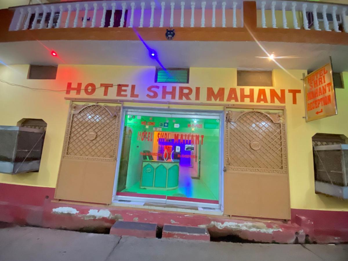 Hotel Shri Mahant Orchha 5 Mint Walking From Ram Raja Temple Buitenkant foto